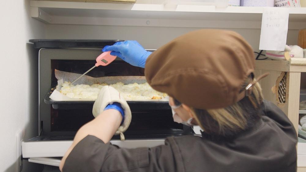 学童弁当について